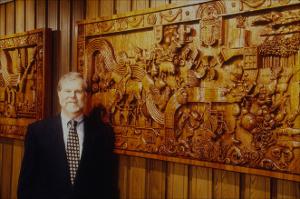 Wood Carving at Memorial Student Center   (click for a larger preview)