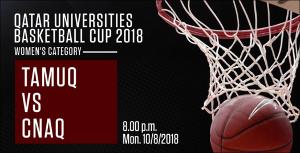 Qatar Universities Basketball Cup 2018 - Women's Category   (click for a larger preview)
