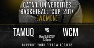 Qatar University Basketball Cup 2017 - Women Category   (click for a larger preview)