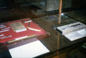 CVM History Exhibits, number 23   (click for a larger preview)