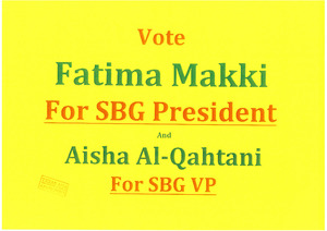 Vote Fatima Makki For SBG President   (click for a larger preview)