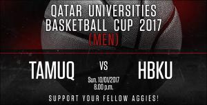 Qatar Universities Basketball Cup 2017   (click for a larger preview)