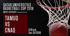 Qatar University Basketball Cup 2018 - Men's Category   (click for a larger preview)