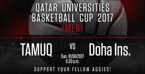 Qatar University Basketball Cup 2017 - Men's Category   (click for a larger preview)